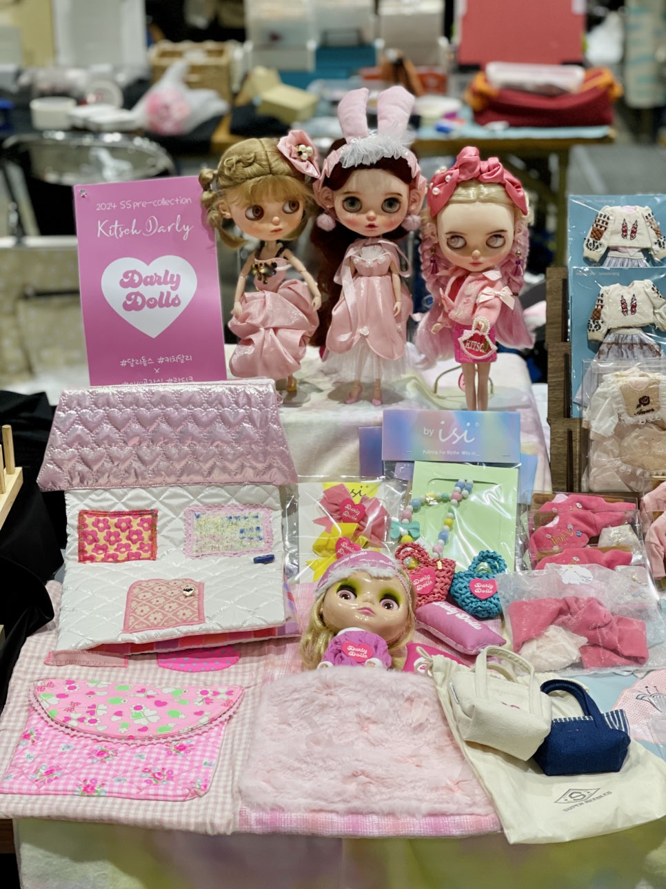 I·Doll VOL.70 일본 도쿄 빅사이트 - F45 키치달리