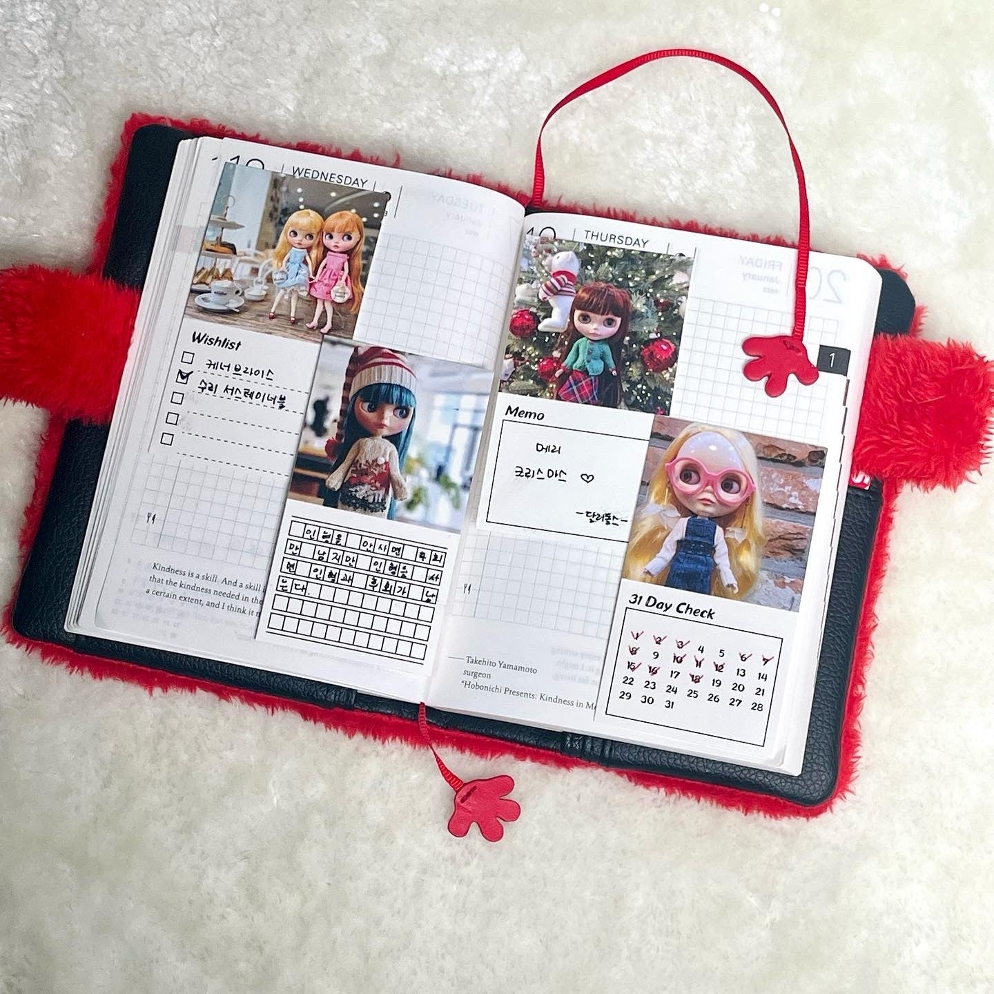 2024 Blythe Doll Miniature Calendar