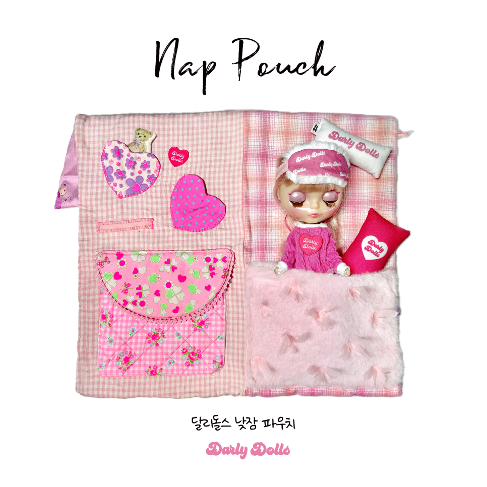 Nap Pouch  (Home Sweet Home)